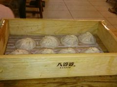 -八婆婆烧仙草(中山路店)