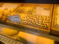 -周记传统糕点PASTRY(蜀汉路店)