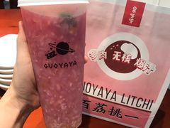 -果呀呀(国金街店)
