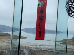 -余姚四明湖开元名都度假酒店·夏威夷西餐厅