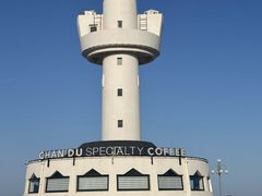 -ChanDu躔度咖啡(灯塔店)