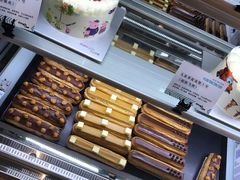 -Dough&Joe团憩(瑞虹天地月亮湾店)