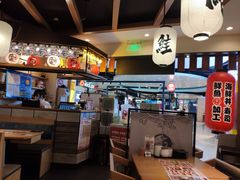 -沼津港渔市(宏伊国际广场店)