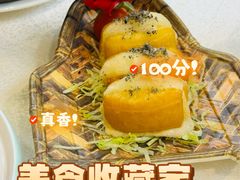 -荣粤酒家·融合粤菜