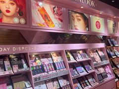 -4inlook美目美佳隐形眼镜店(大悦城店)