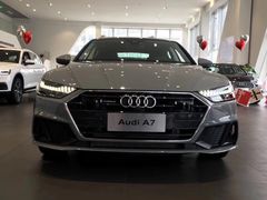 -上海冠松华奥奥迪4S店(张江店)