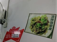 -三妹老屋新鲜焗盐鸡