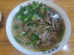 牛羊杂粉-熊氏牛羊杂粉(龙眼井总店)