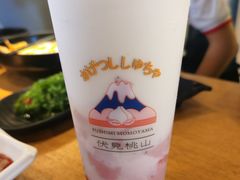 -伏小桃(雁塔MOMOPARK店)