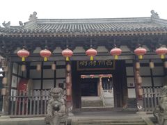 -昌州古城