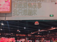 -空匠蹦床公园·团建·亲子