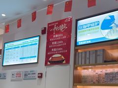 -优足匠·修脚.采耳.按摩(双成店)