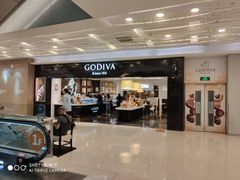 门面-GODIVA(王府井apm店)