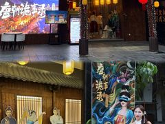 -深圳锦绣中华民俗村