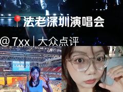 -深圳市体育中心体育馆主馆