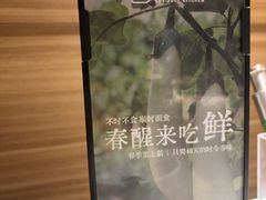 -汤城小厨•粤菜•靓汤(望京凯德mall店)