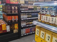 -中商优品汇超市(中南店)