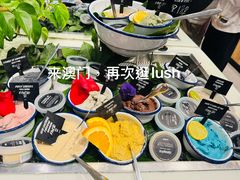 -LUSH(威尼斯人店)