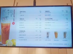 -呷哺呷哺(衡水怡然城店)