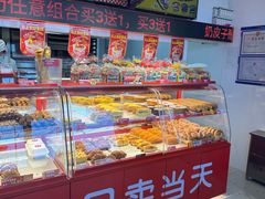 -味多美蛋糕(双合地铁店)