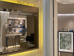 -théATRE 茶聚场(王府中環店)
