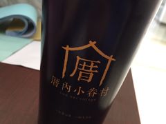 -厝内小眷村(新北万达店)