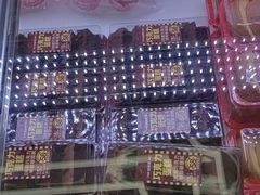 -味多美蛋糕(新和平里店)