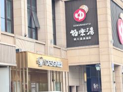 -IDESIGN艾迪赛 美学
