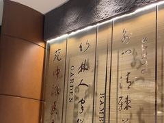 -三俞竹苑(红旗街万达店)