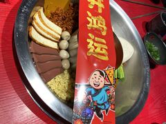 -谭鸭血老火锅(长春一店)