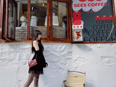-喜柿咖啡SeeS coffee