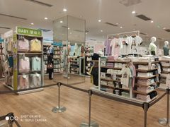 -优衣库(天津鲁能城购物中心店)