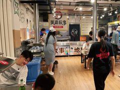 -英雄故事地摊烤肉(马驹桥店)