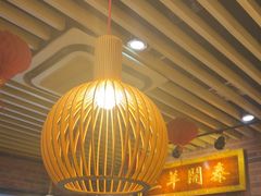 -老姑砂锅·烧烤天津菜(体北道店)
