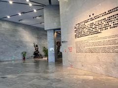 -北京周口店北京人遗址博物馆