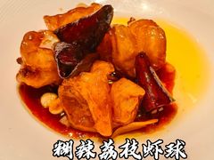 -许家菜.艺创菜(仁和新城店)