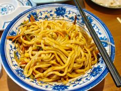 -北京炸酱面馆·烤鸭(前门总店)