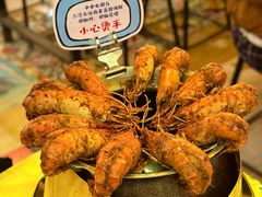 金牌胡椒虾-桥东喜碧海鲜街(水东街店)