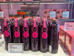 -HappyMiss花满楼鲜花饼(和谐店)