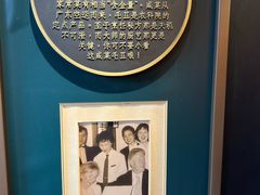 -绿波廊(豫园店)