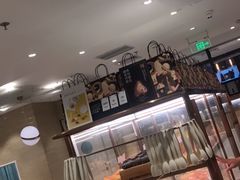 -奈雪的茶(新天地广场PRO店)