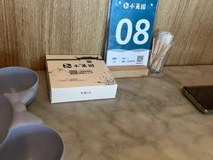 -小菜园新徽菜(无锡宜家荟聚中心店)