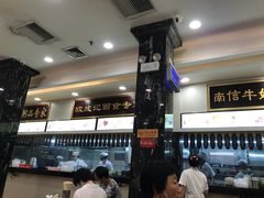 -伍湛记粥品(荔湾名食家店)