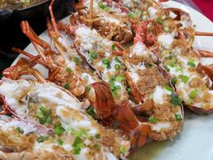 蒜蓉蒸小青龙-华源餐厅·海鲜大排档(日月贝店)