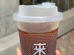 -来回·咖啡(天河南店)