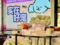 -成都银泰城