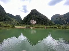 -靖西鹅泉风景区