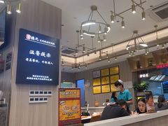 -德元兰州纯汤牛肉面(龙阳路店)