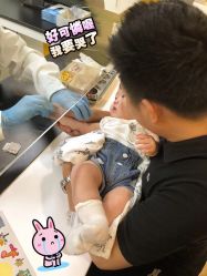 -上海浦滨儿童医院