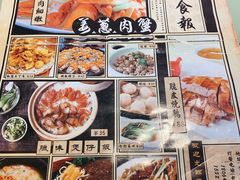 -广记海鲜(杨汊湖一店)